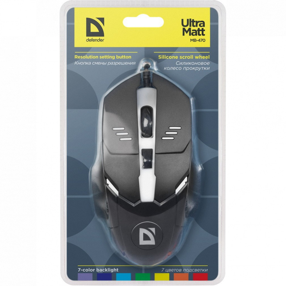 Мышь Defender Ultra Gloss MB-490 52490 Игровые, Проводная - миниатюра 4