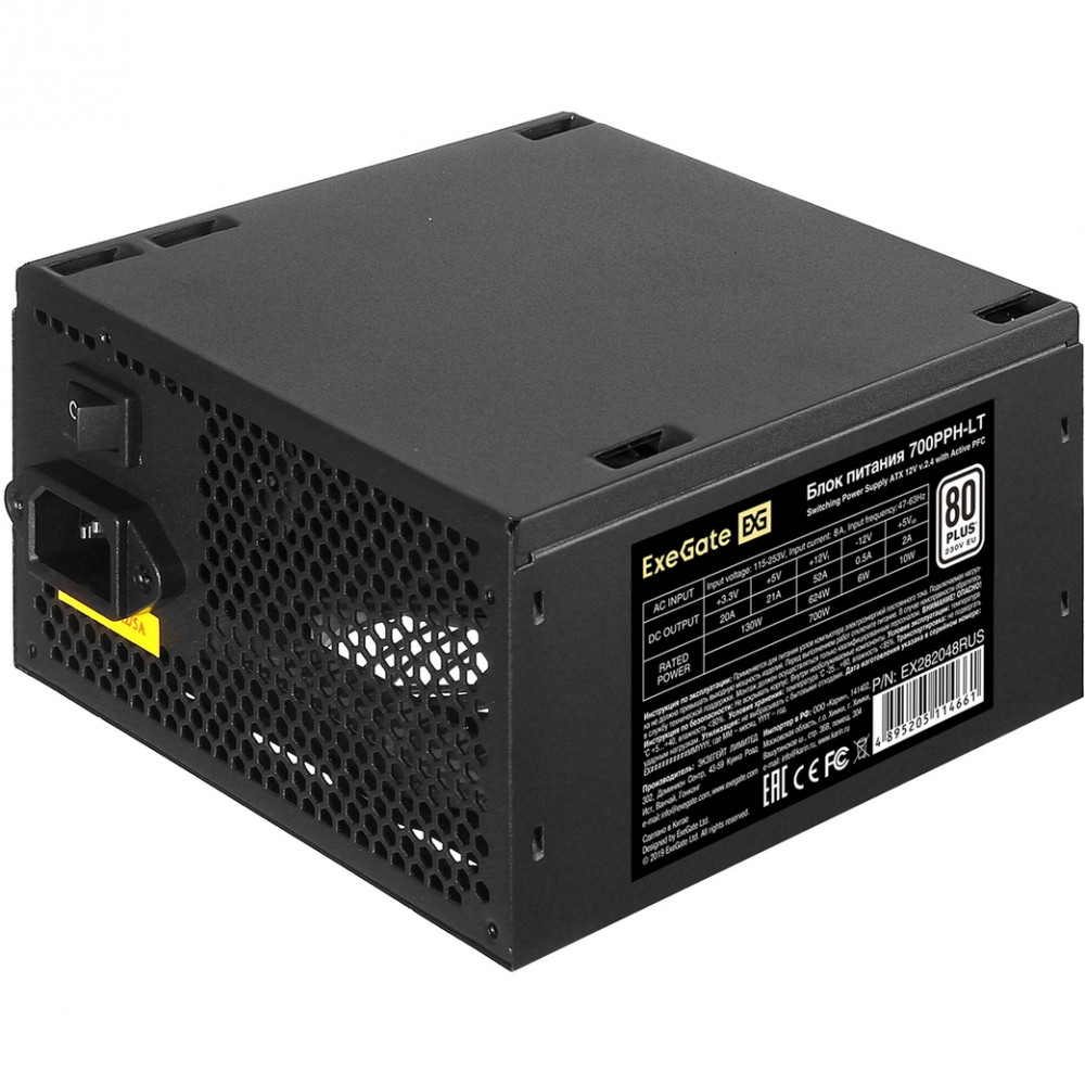 Блок питания ExeGate 700PPH-LT-S-OEM EX282048RUS-OEM-S 700 Вт — фото товара