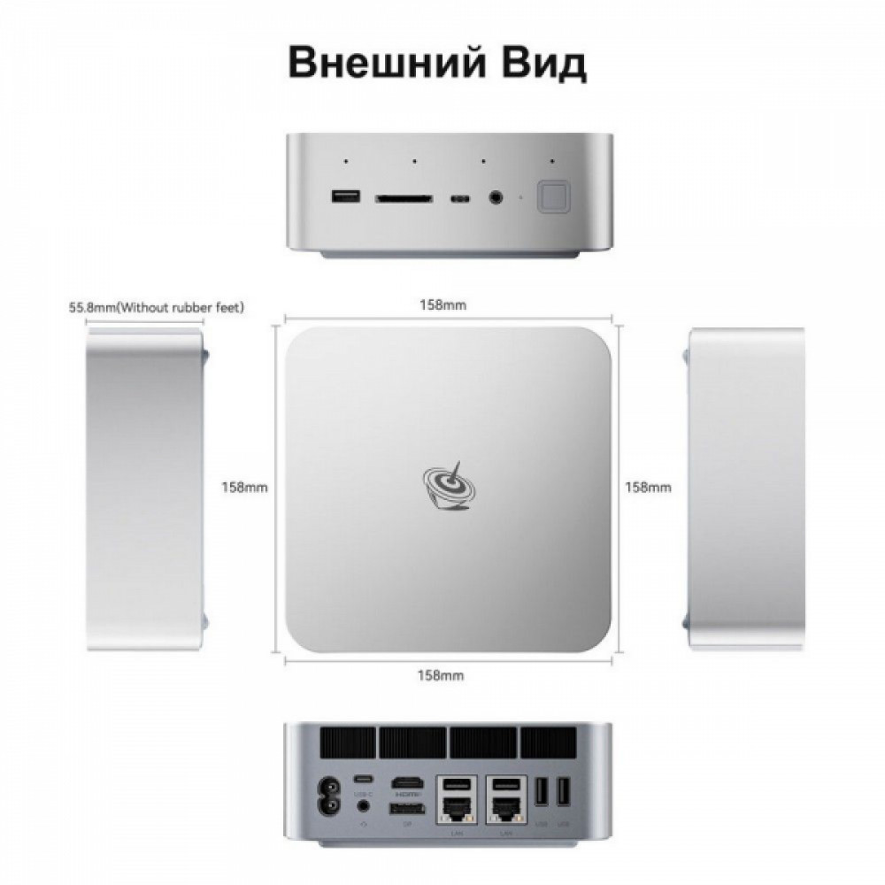 Персональный компьютер Beelink BL/GTi14/185H/32G/1TB/Frost Silver Core Ultra 9, 185H, 2.3, 32 Гб, DDR5-5600, Windows 11 Pro - миниатюра 2