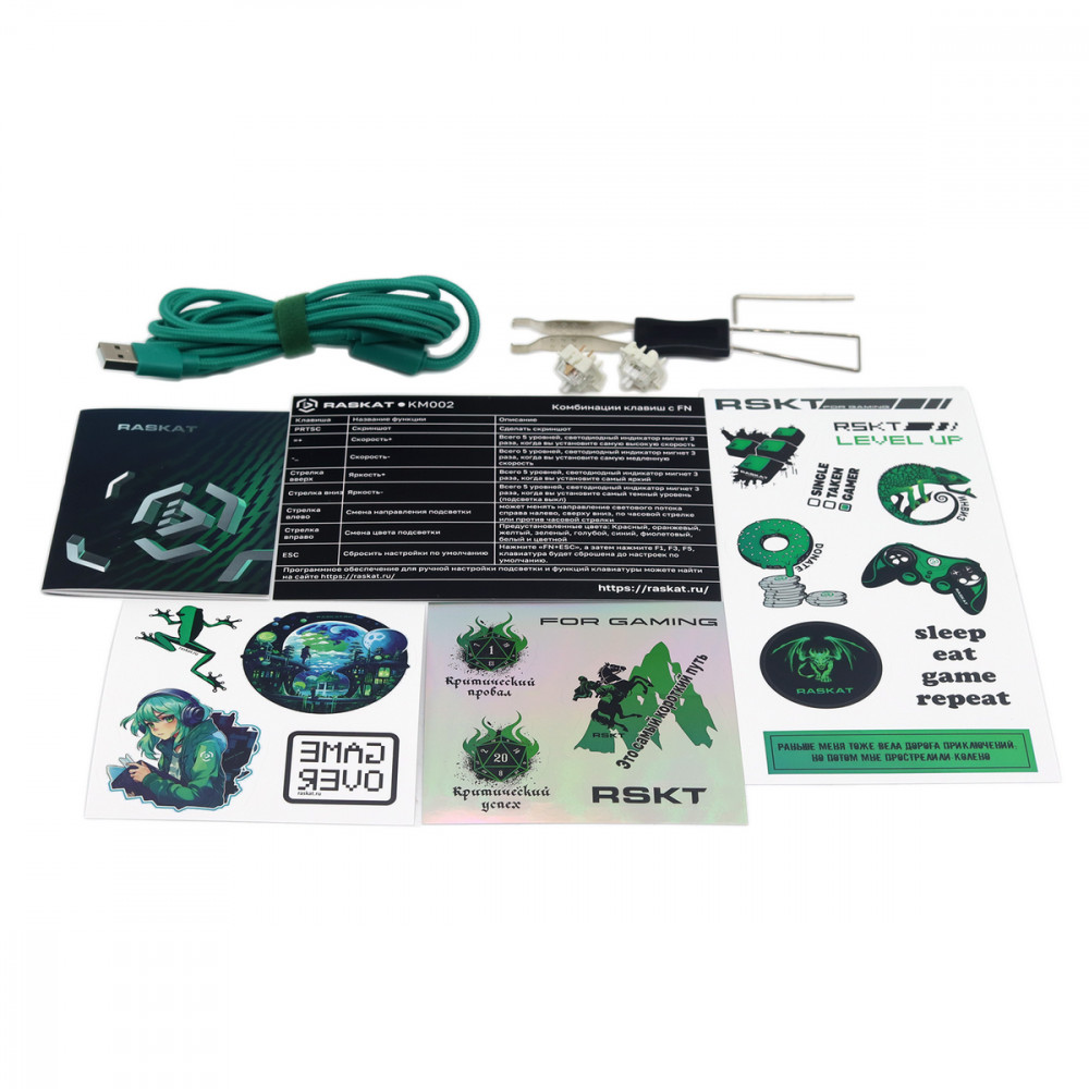 Клавиатура Raskat KM002 Green KM002-GREEN Проводная, USB - миниатюра 5