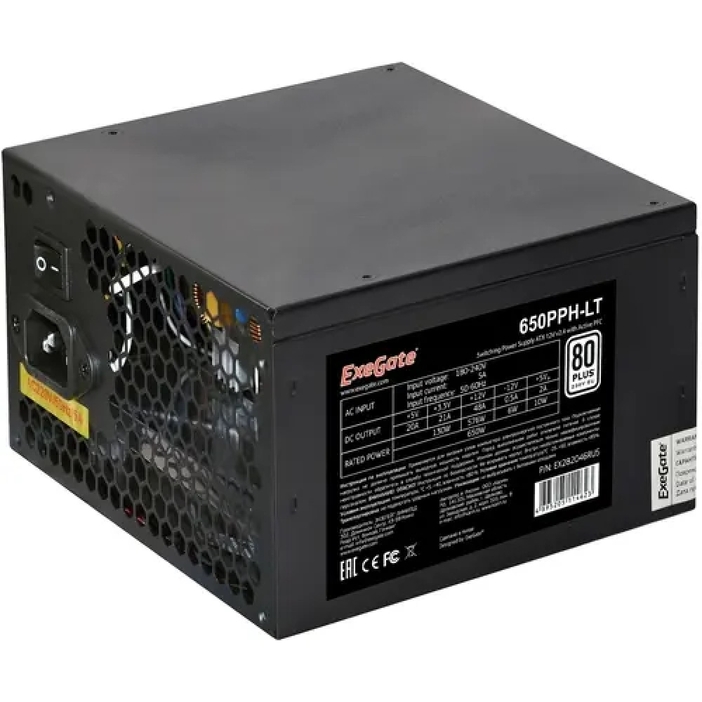Блок питания ExeGate 80 PLUS 650PPH LT S OEM EX282046RUS-OEM-S 650 Вт - миниатюра 2