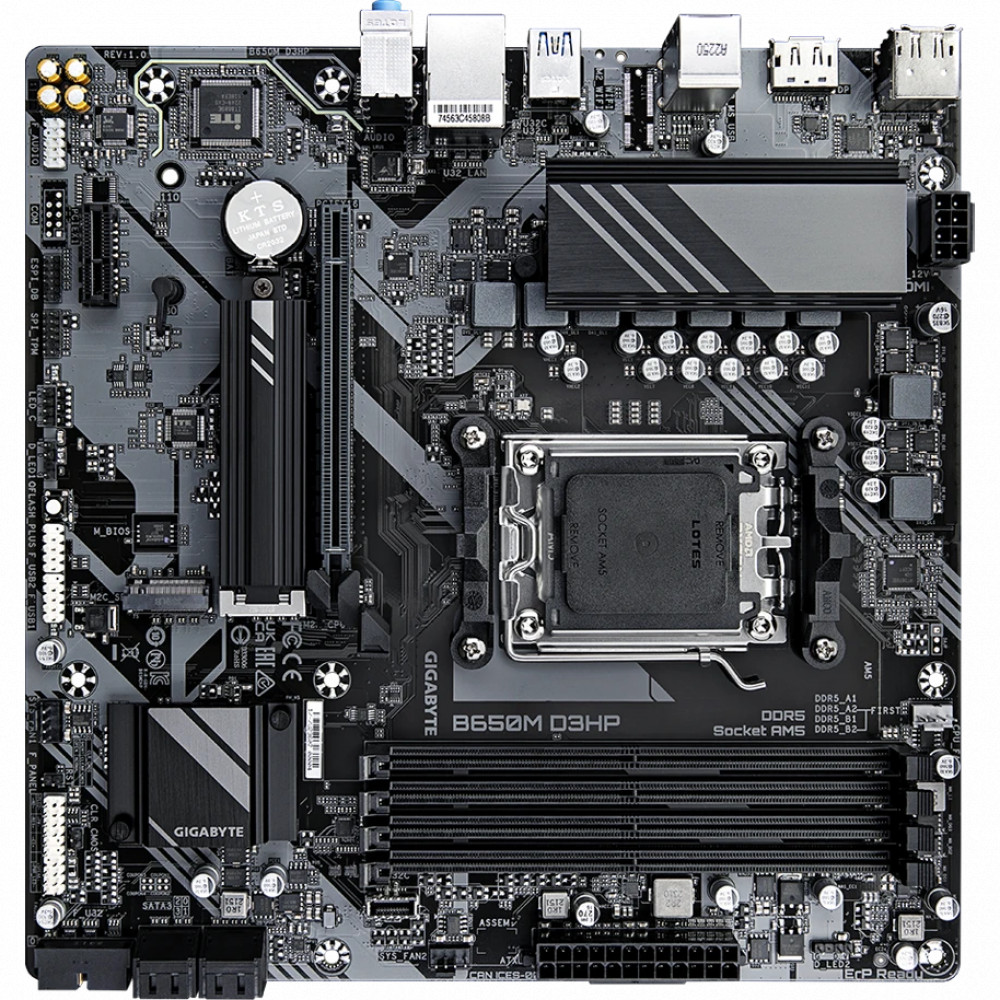 Материнская плата Gigabyte B650M D3HP rev. 1.0 DDR5 Micro-ATX, AMD AM5 - миниатюра 5