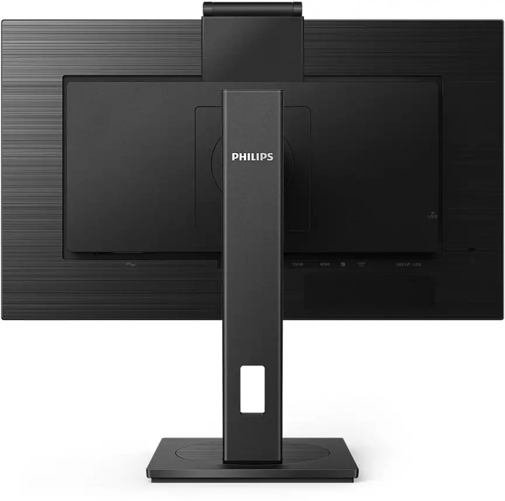Монитор Philips 275B1 27 ", IPS, Quad HD 2560x1440 (16:9), 75 Гц - миниатюра 4