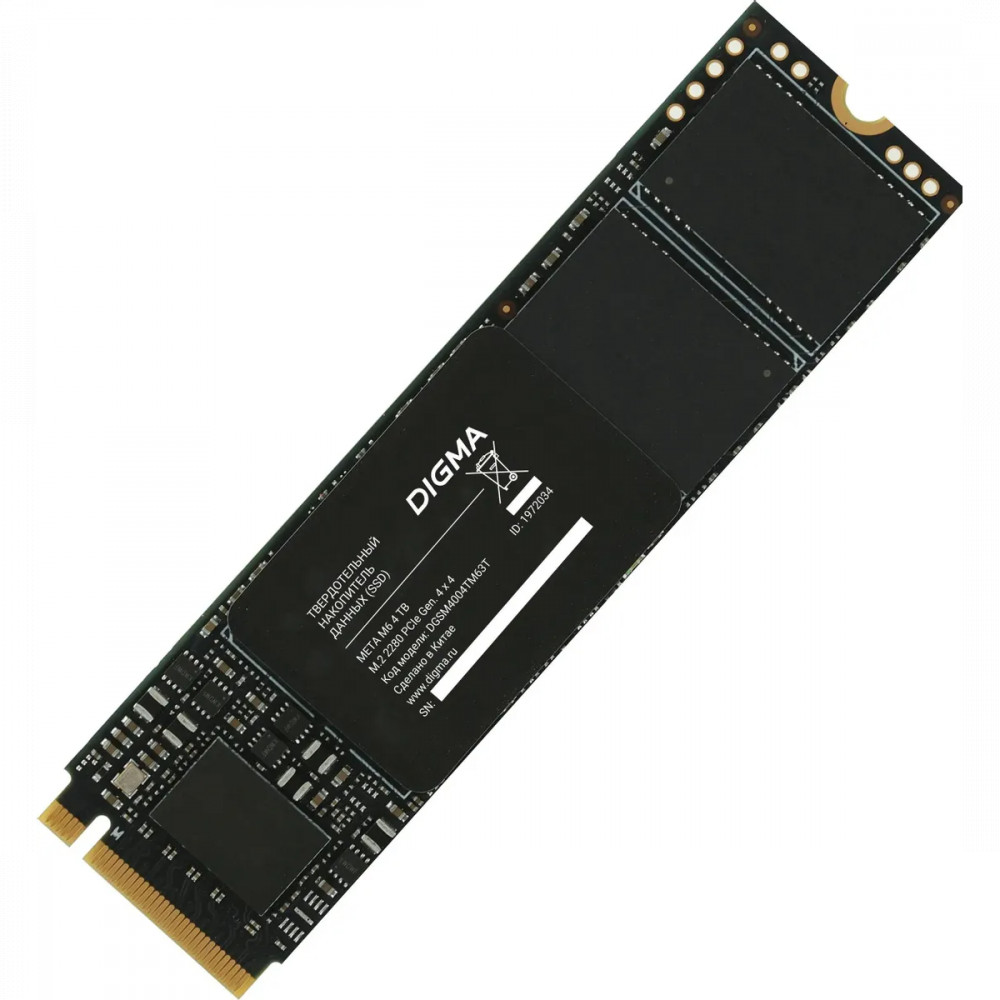 Жесткий диск Digma Meta M6 DGSM4004TM63T SSD (твердотельные), 4 ТБ, M.2, PCIe — фото товара