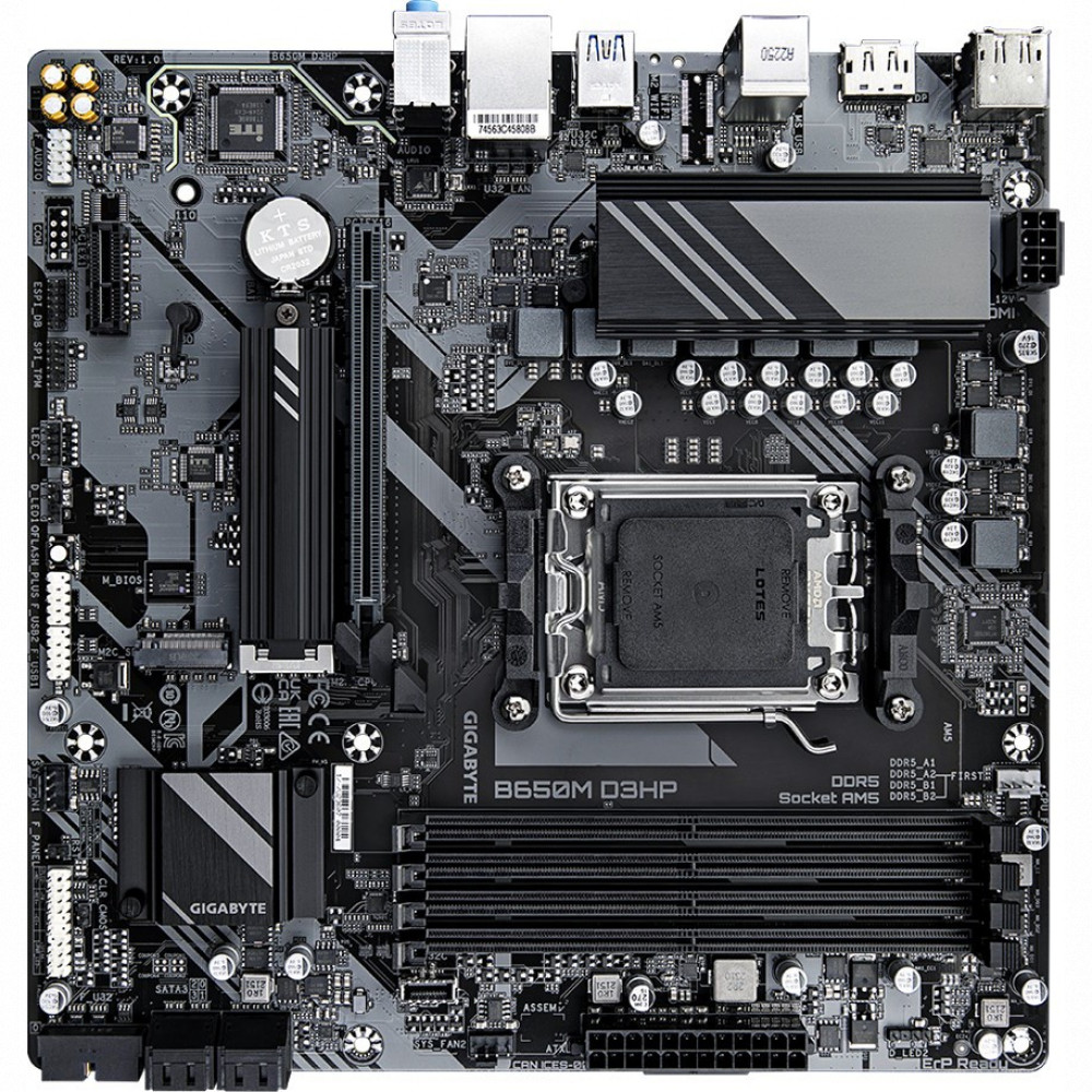 Материнская плата Gigabyte B650M D3HP Micro-ATX, AMD AM5 - миниатюра 3