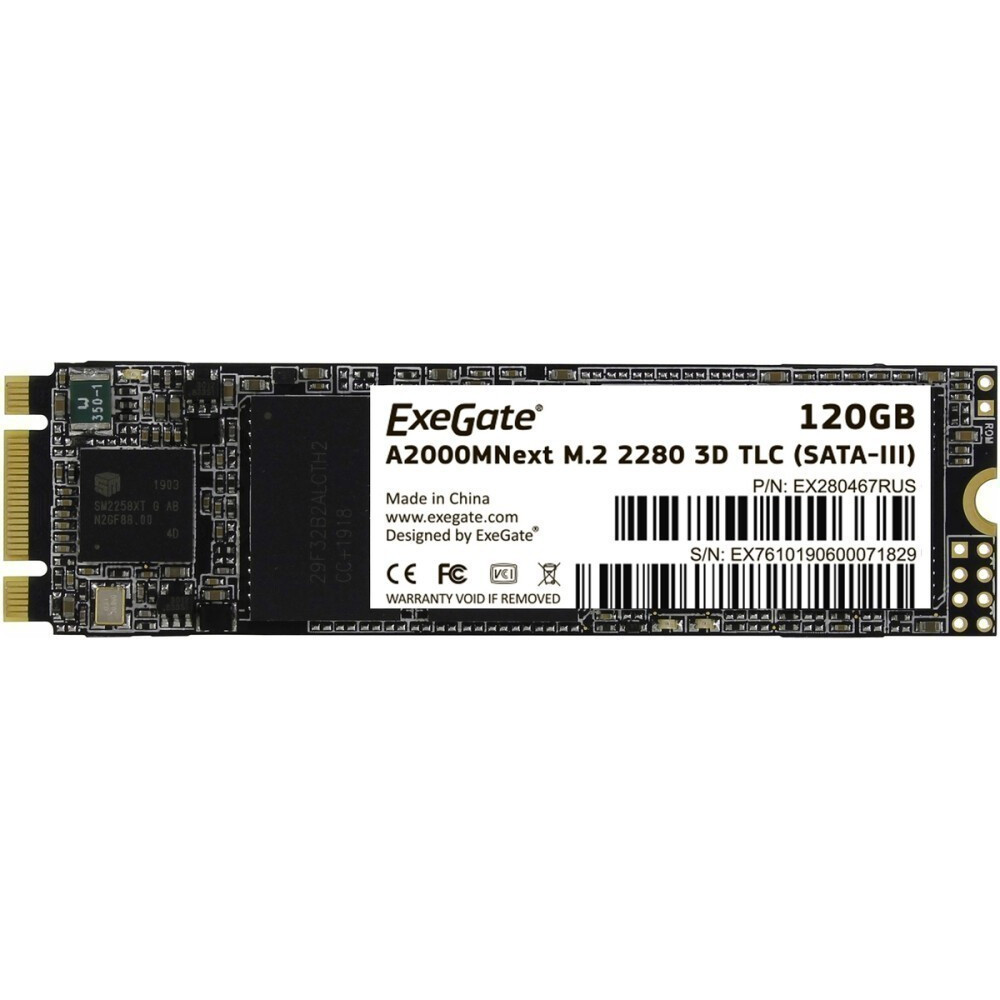 Жесткий диск ExeGate EX280467RUS SSD (твердотельные), 120 ГБ, M.2, SATA — фото товара