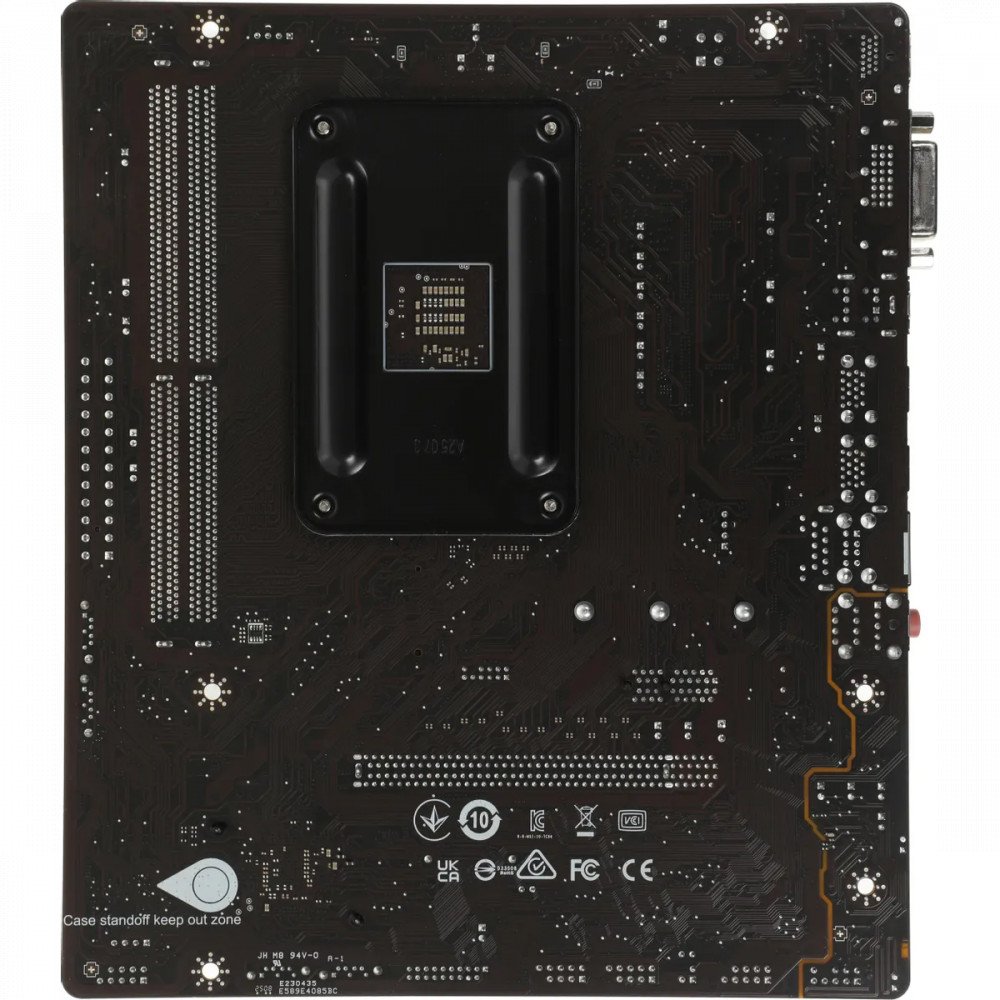 Материнская плата MSI A520M-A PRO Micro-ATX, AMD AM4 - миниатюра 3