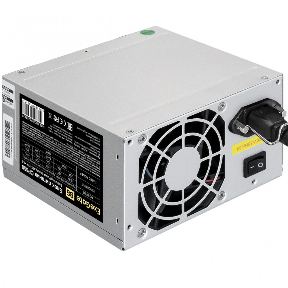 Блок питания ExeGate CP650 EX292145RUS-S 650 Вт - миниатюра 2