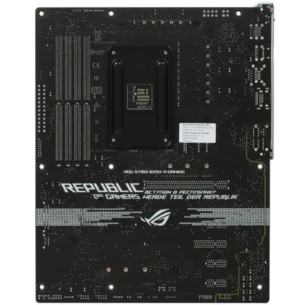 Материнская плата Asus ROG STRIX B550-A GAMING 90MB15J0-M0EAY0 ATX, AMD AM4 - миниатюра 2