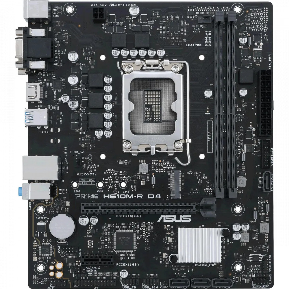 Материнская плата Asus H610M-R D4-SI Micro-ATX, LGA 1700 - миниатюра 2
