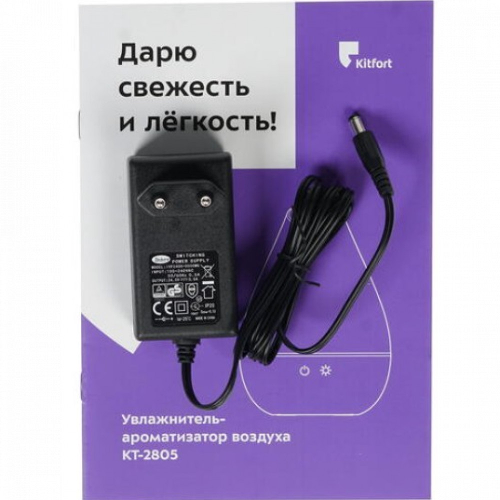 KITFORT КТ-2805 Увлажнитель воздуха - миниатюра 9