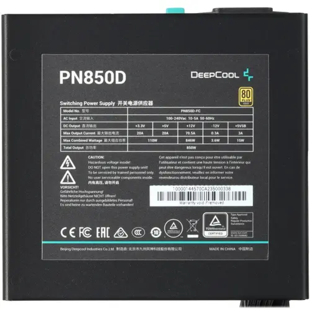 Блок питания Deepcool PN850D R-PN850D-FC0B-EU 850 Вт - миниатюра 4