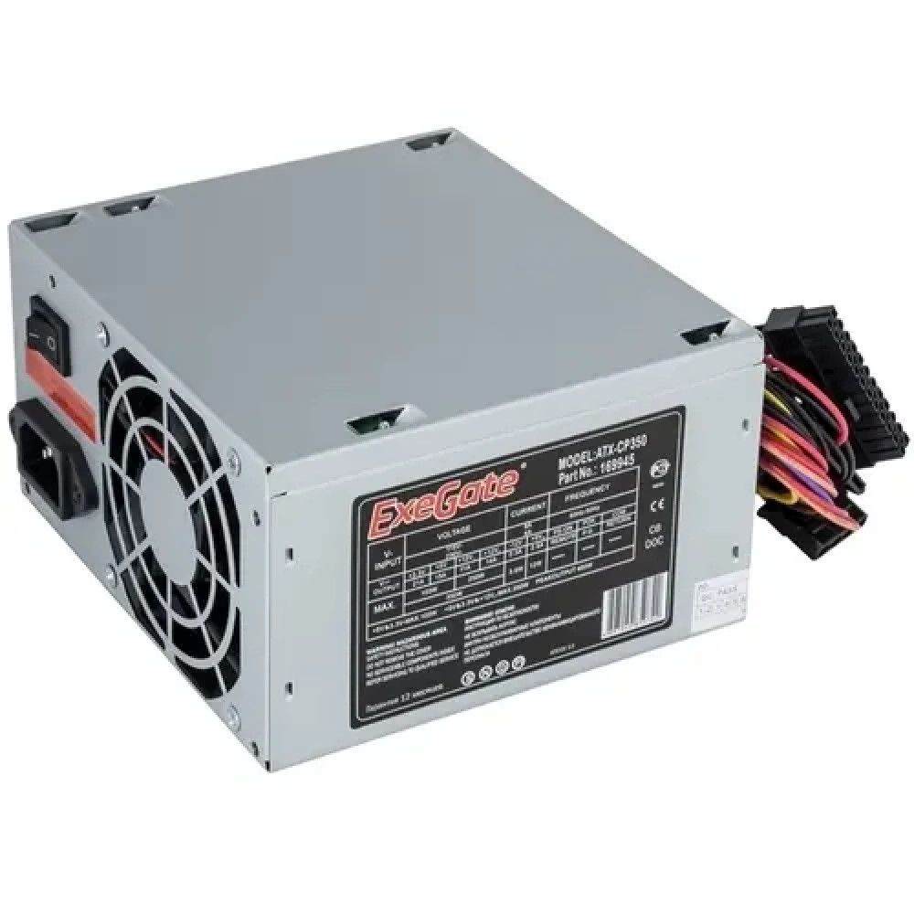 Блок питания ExeGate CP350 EX169945RUS-S 350 Вт - миниатюра 2