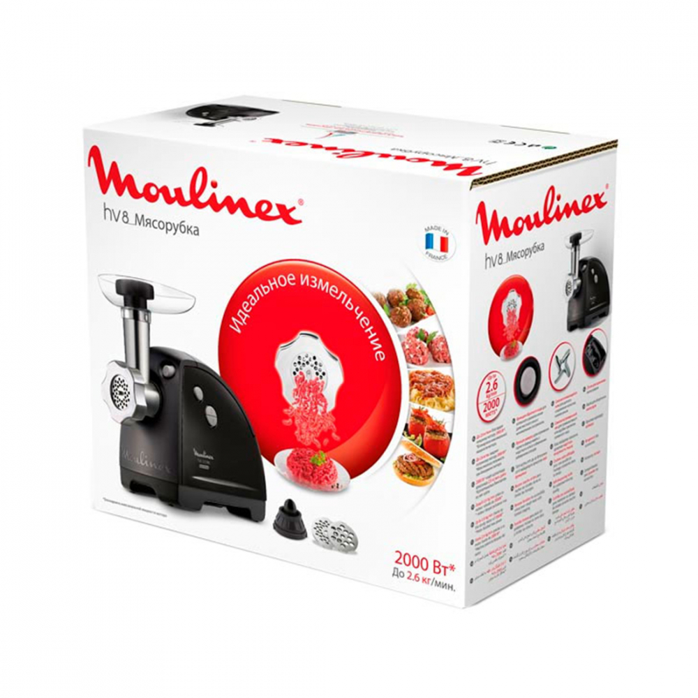 Мясорубка Moulinex ME622832 1510001157 2000 Вт - миниатюра 2