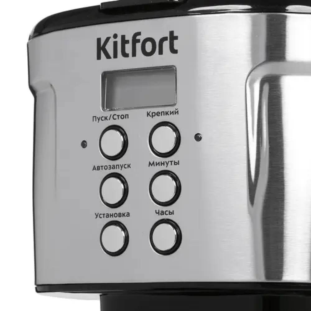 Кофемашина KITFORT КТ-731 - миниатюра 4