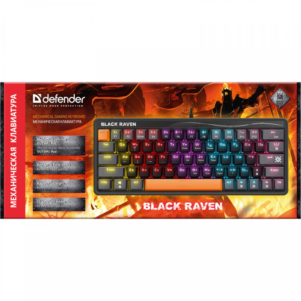 Клавиатура Defender Black Raven GK-417 Black 45417 Проводная, USB - миниатюра 3