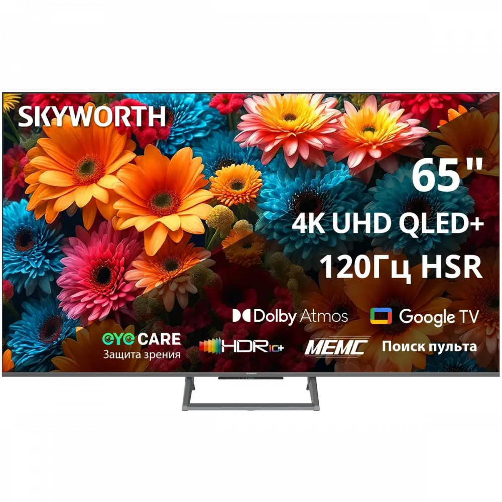 Телевизор Skyworth 65Q67H 65 ", Серый — фото товара