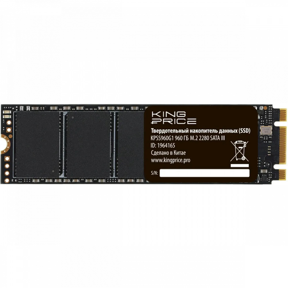 Жесткий диск KingPrice KPSS960G1 SSD (твердотельные), 960 ГБ, M.2, SATA - миниатюра 2