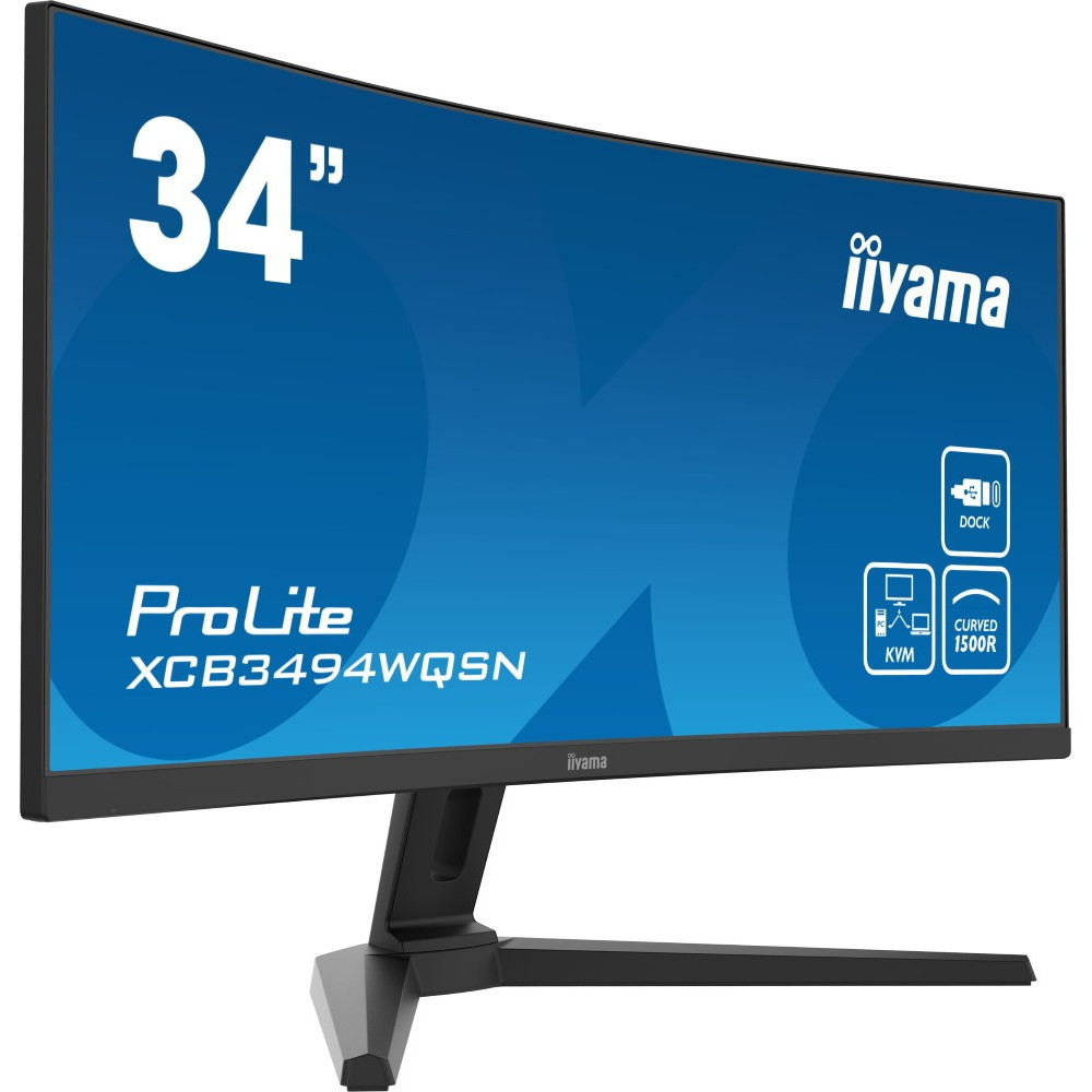 Монитор IIYAMA XCB3494WQSU-B1 34 ", IPS, Ultra-Wide QHD 3440x1440 (21:9), 120 Гц - миниатюра 2