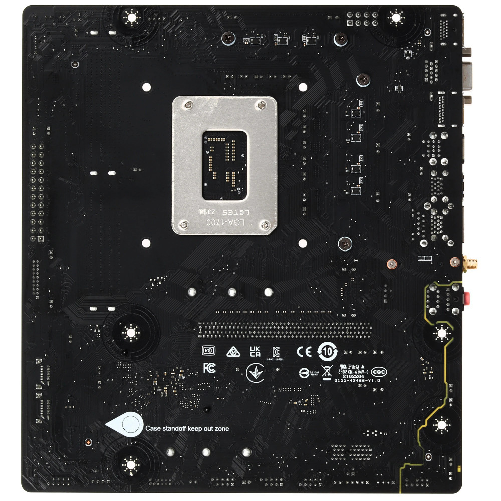 Материнская плата MSI B760M BOMBER WIFI Micro-ATX, LGA 1700 - миниатюра 2