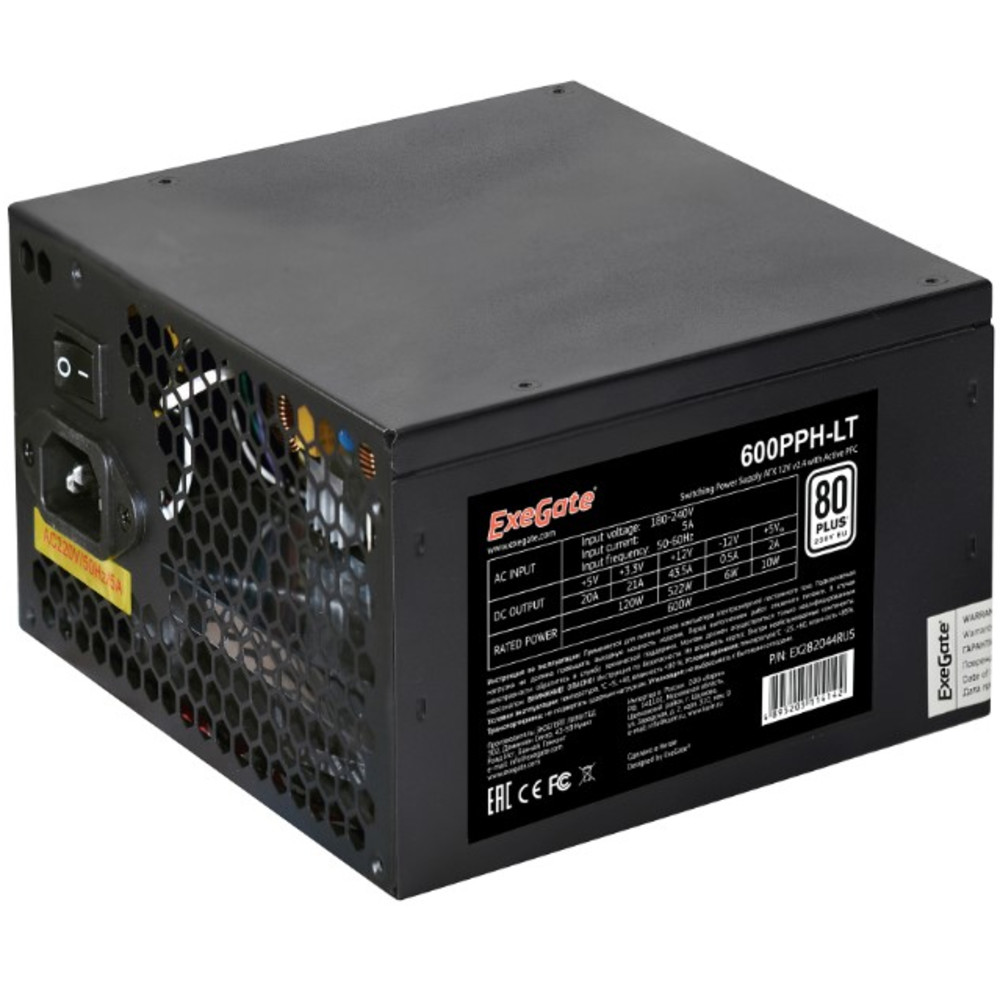 Блок питания ExeGate EX282042RUS-OEM 550 Вт - миниатюра 2