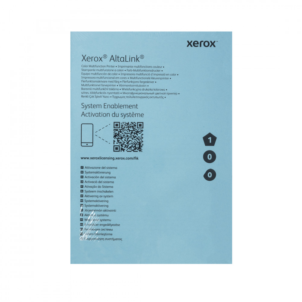 МФУ Xerox Комплект инициализации для AltaLink B8255 097S05251 — фото товара