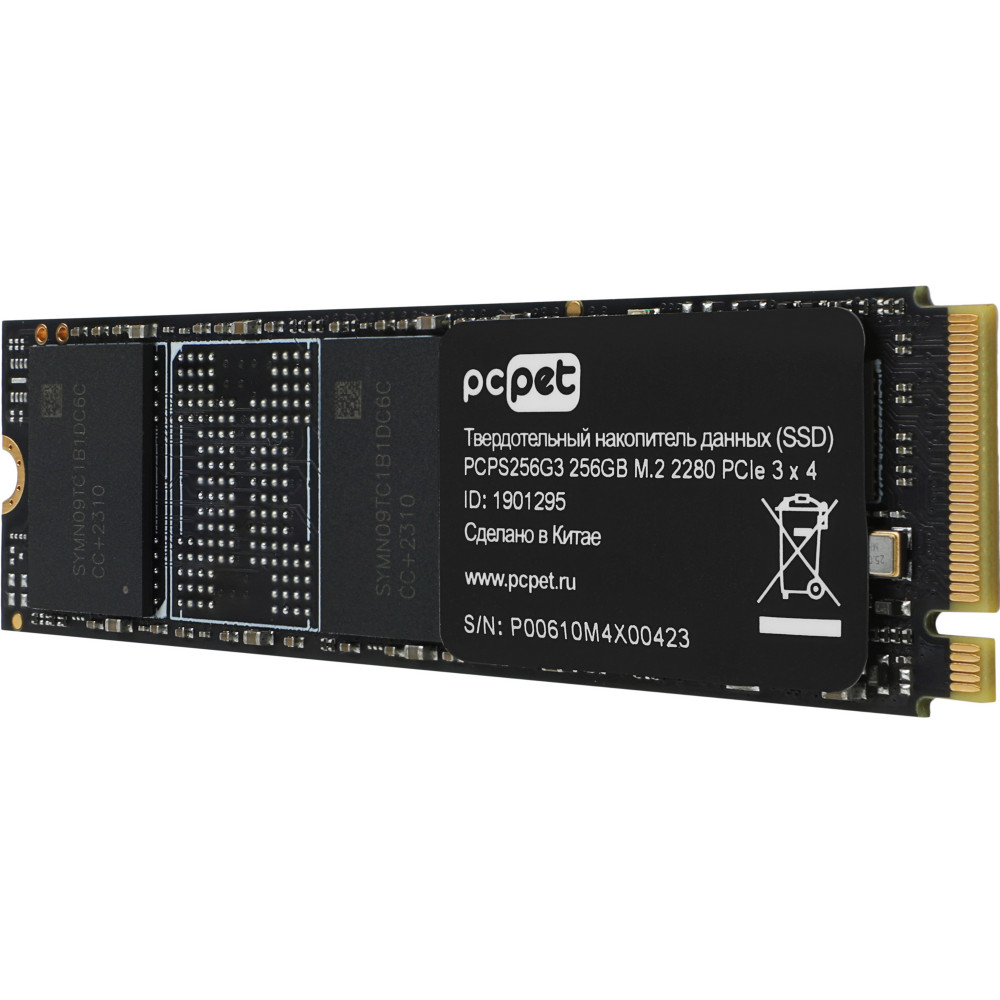 Жесткий диск PC Pet PCPS256G3 SSD (твердотельные), 256 ГБ, M.2, PCIe - миниатюра 3