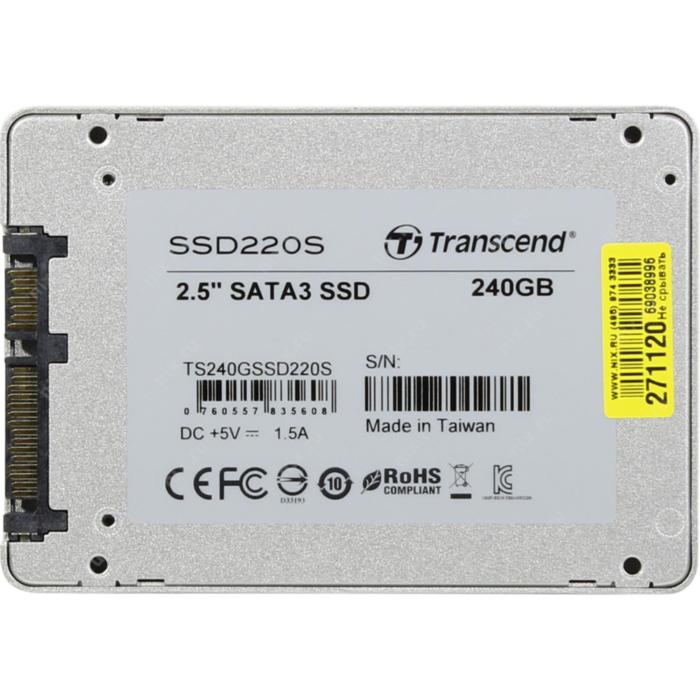 Жесткий диск Transcend SSD220S TS240GSSD220S SSD (твердотельные), 240 ГБ, 2.5 дюйма, SATA - миниатюра 4