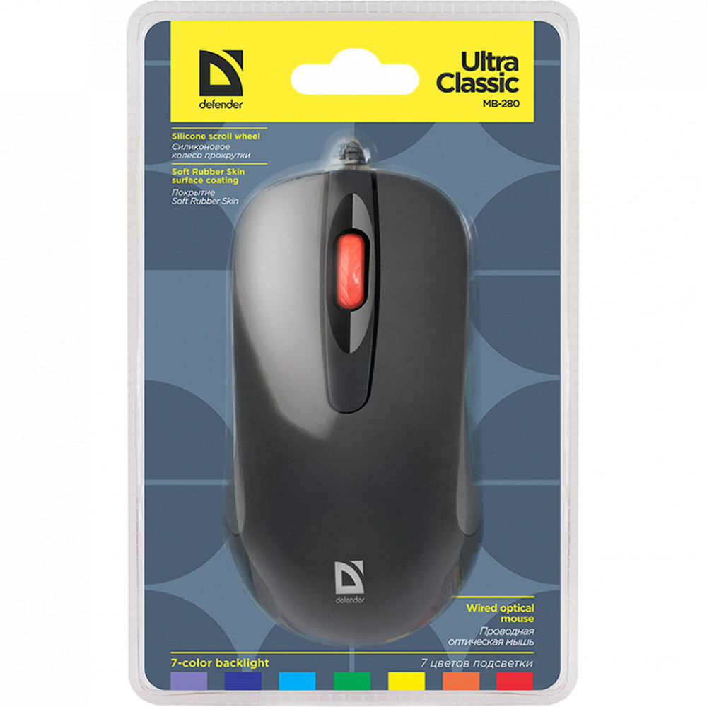 Мышь Defender Ultra Classic MB-280 52281 Бюджетные, Проводная - миниатюра 3