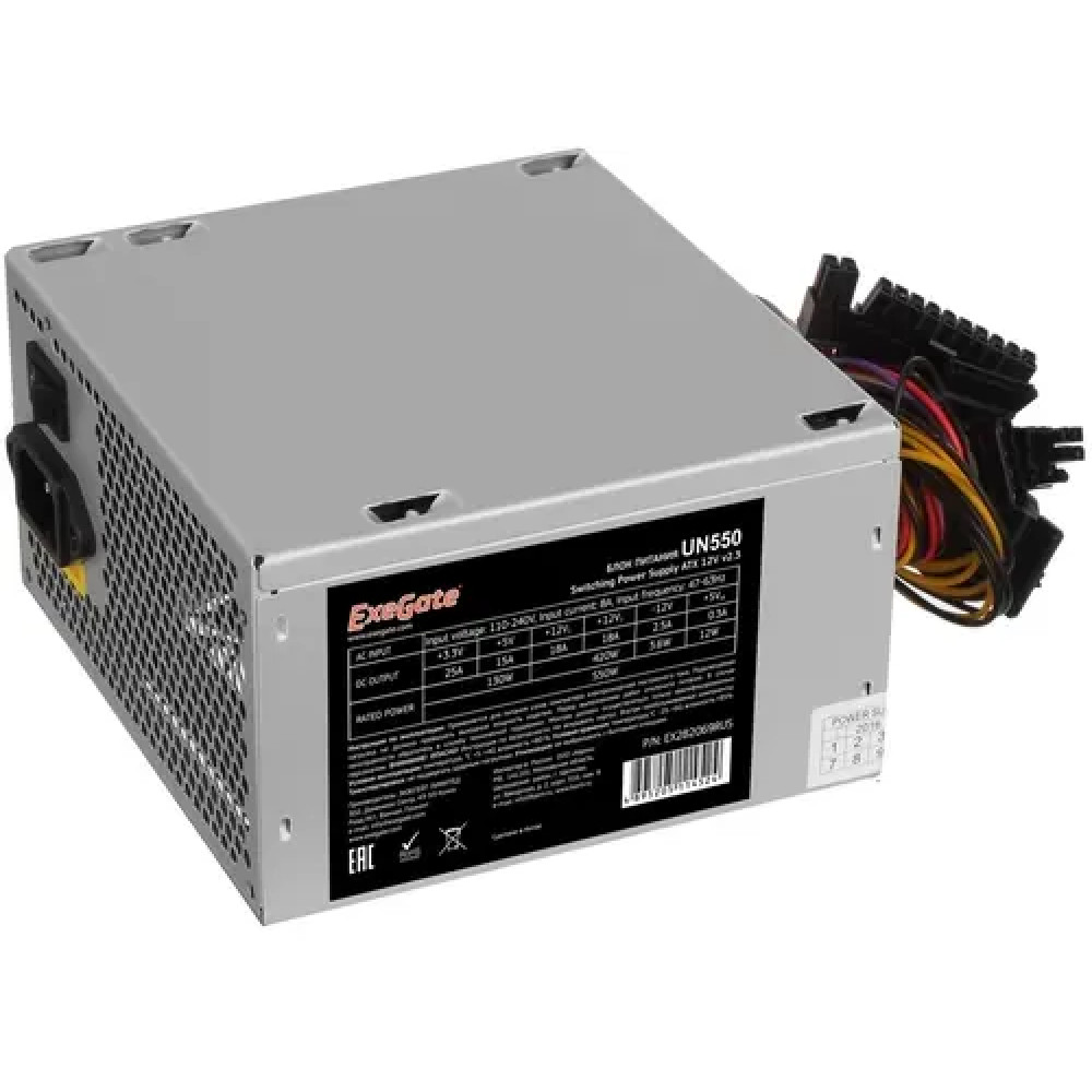 Блок питания ExeGate UN550 EX282069RUS-PC 550 Вт - миниатюра 2