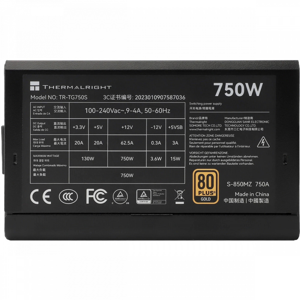 Блок питания Thermalright TR-TG 750S 750 Вт - миниатюра 2