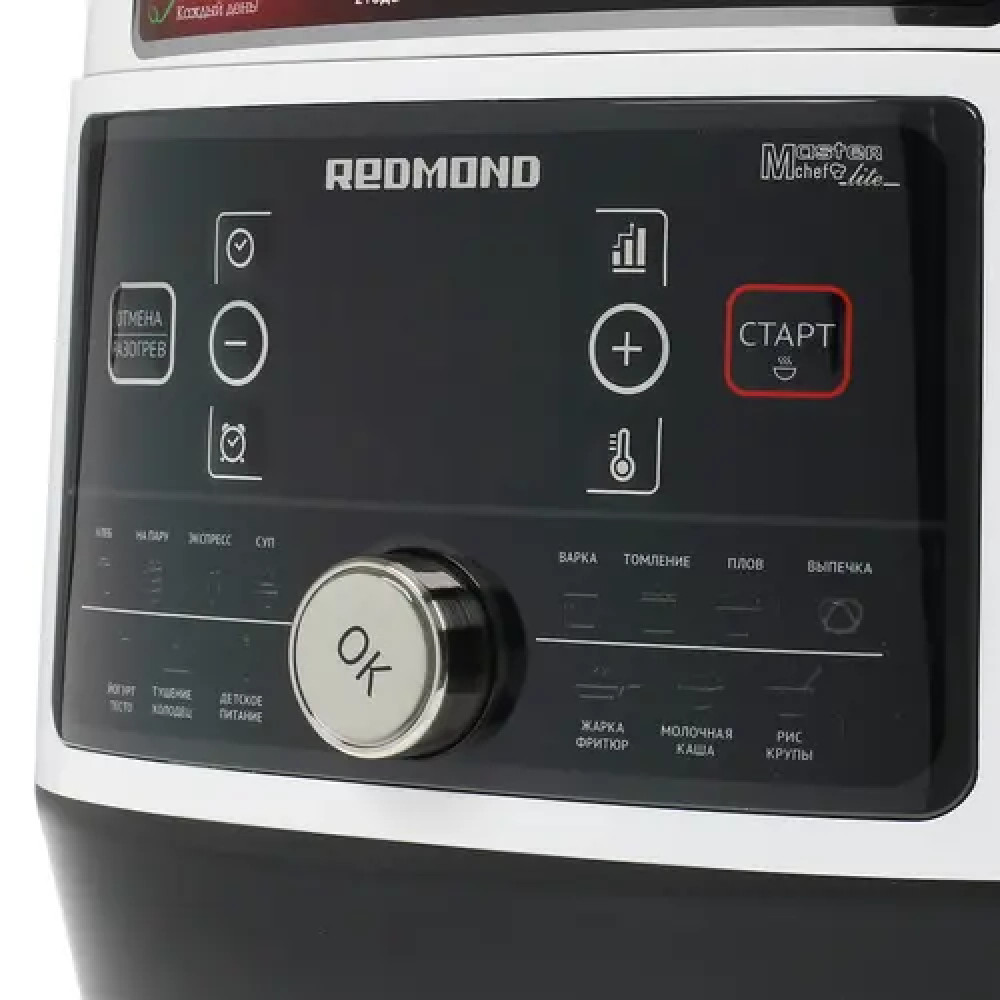 Мультиварка Redmond RMC-P350 900 Вт, 5 - миниатюра 5