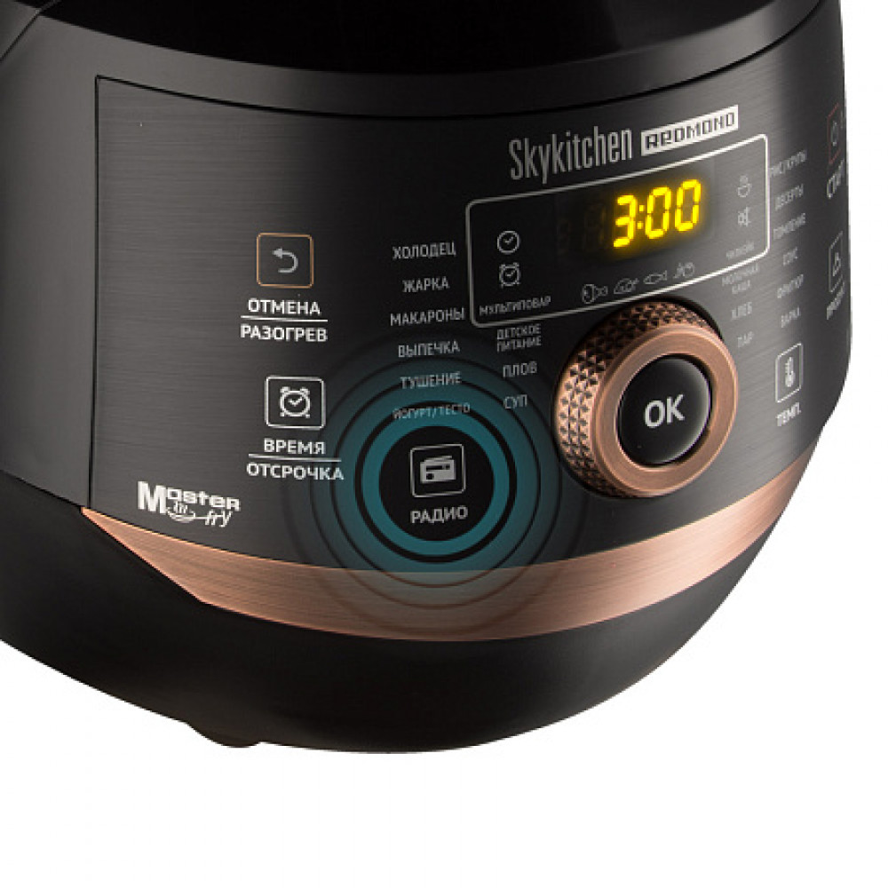 Мультиварка Redmond RMK-CB391S 1000 Вт, 5 — фото товара