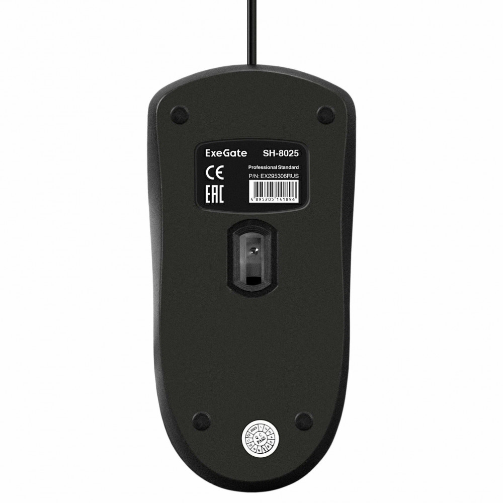 Мышь ExeGate SH-8025 EX295306RUS Бюджетные, Проводная - миниатюра 4
