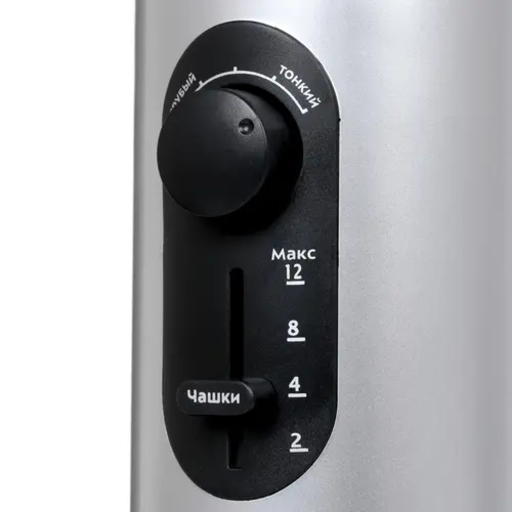 Кофемашина KITFORT КТ-748 - миниатюра 4