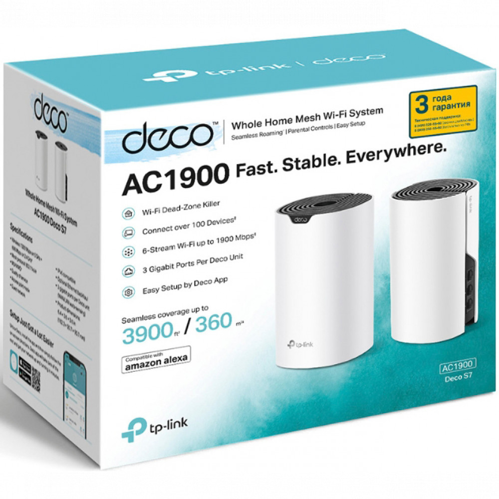 Маршрутизатор для дома TP-Link Deco S7(2-Pack)(EU) - миниатюра 3