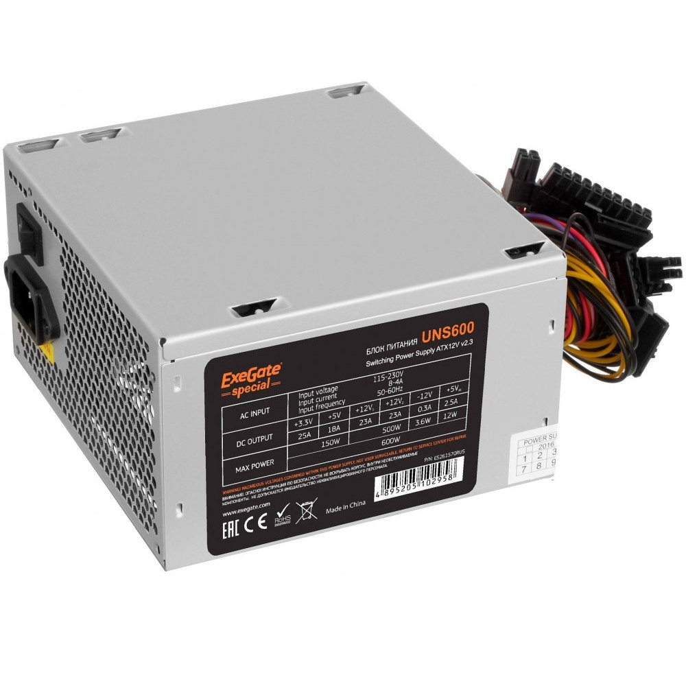 Блок питания ExeGate UNS600 ES261570RUS-S 600 Вт - миниатюра 2