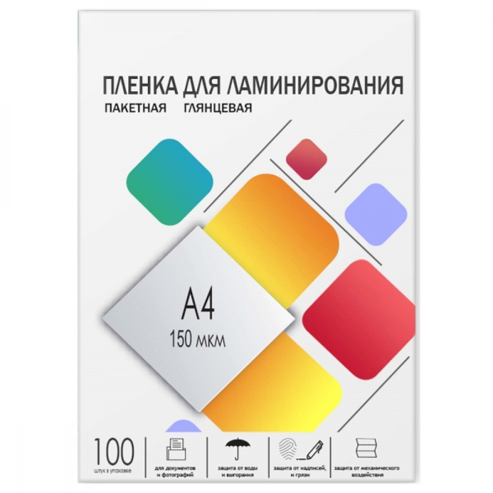 Ламинатор ГЕЛЕОС (LPA4-150) 150мкм, 216х303 мм — фото товара
