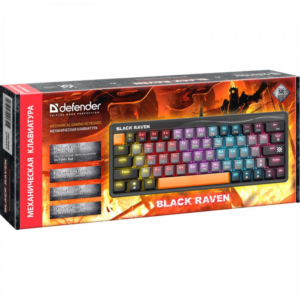 Клавиатура Defender Black Raven GK-417 45413 Проводная, USB - миниатюра 3