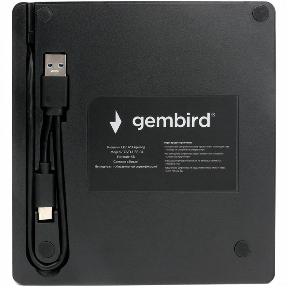 Оптический привод Gembird DVD-USB-04 - миниатюра 3