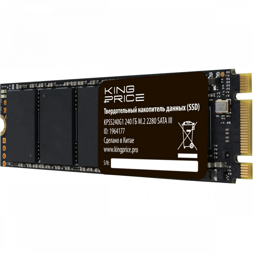 Жесткий диск KingPrice KPSS240G1 SSD (твердотельные), 240 ГБ, M.2, SATA - миниатюра 3