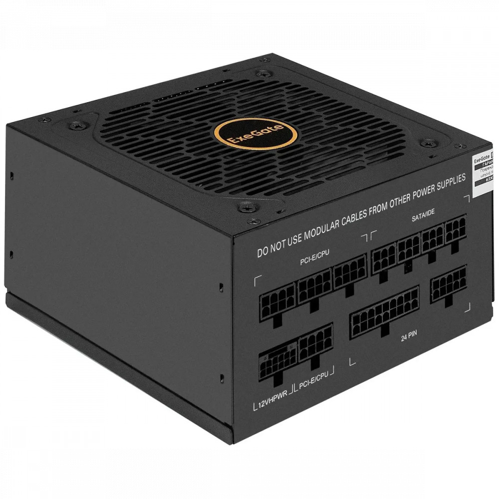 Блок питания ExeGate 850VSP EX297233RUS 850 Вт - миниатюра 2
