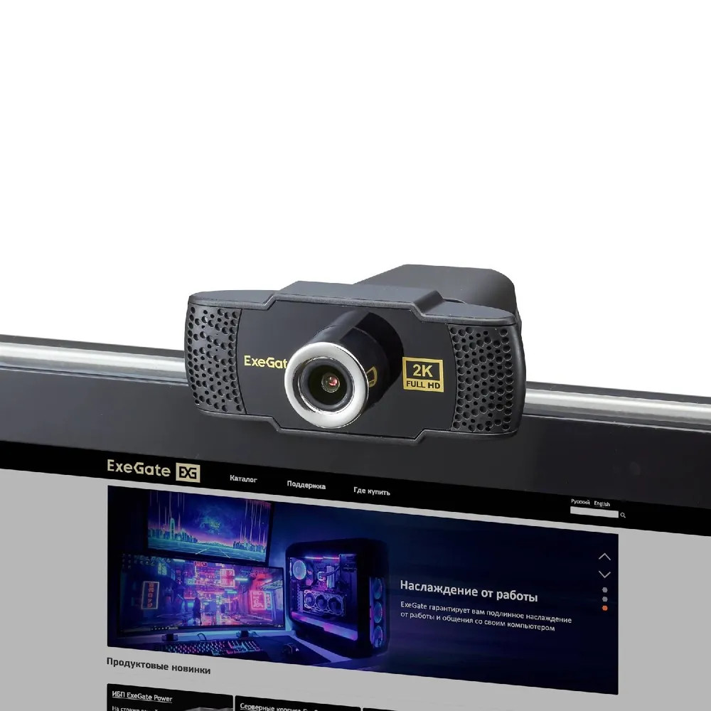 Веб камеры ExeGate BusinessPro C922 2K EX294578RUS - миниатюра 3