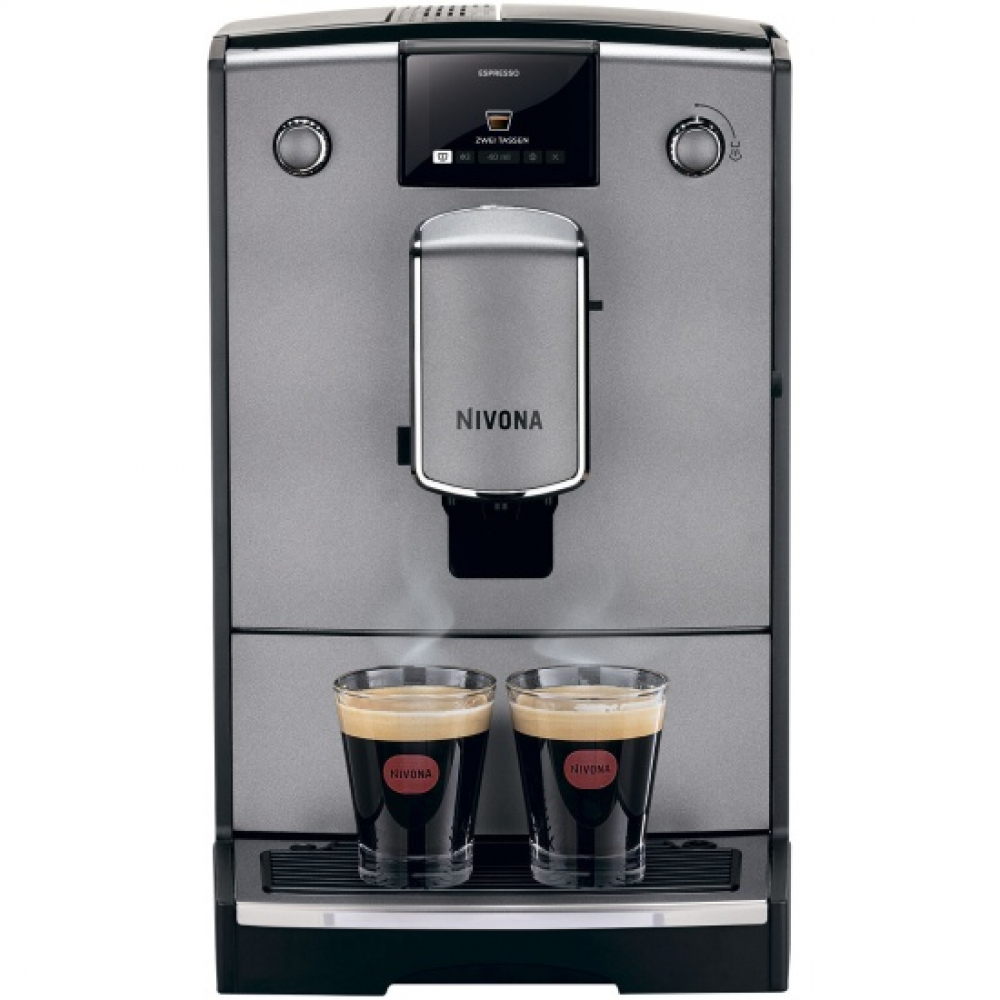 Кофемашина Nivona NICR 695 - миниатюра 2