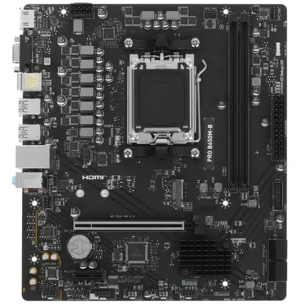 Материнская плата MSI PRO B650M-B Micro-ATX, AMD AM5 — фото товара