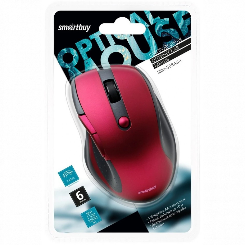 Мышь SmartBuy ONE 508 SBM-508AG-I Бюджетные, Беспроводная - миниатюра 4