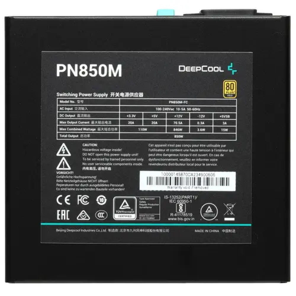 Блок питания Deepcool PN850M R-PN850M-FC0B-EU 850 Вт - миниатюра 3