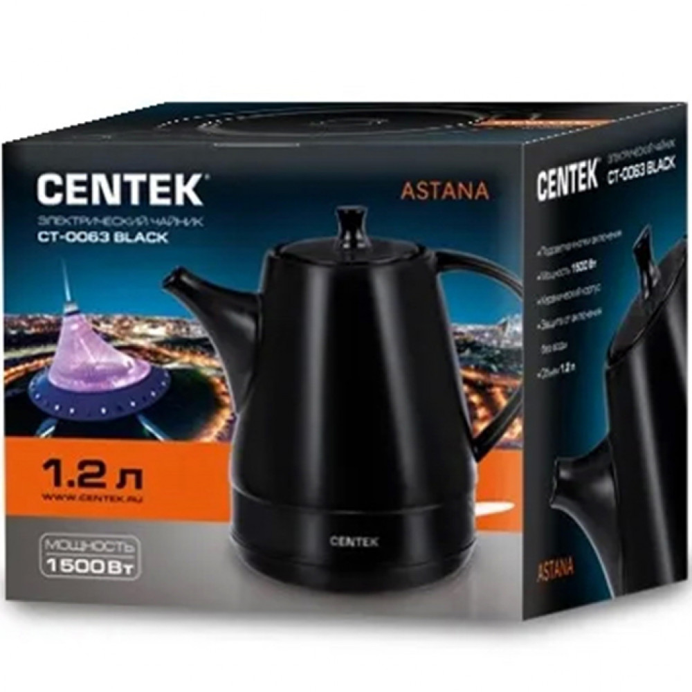 Centek CT-0063 Black Чайник, 1.2 л., 1500 Вт - миниатюра 3