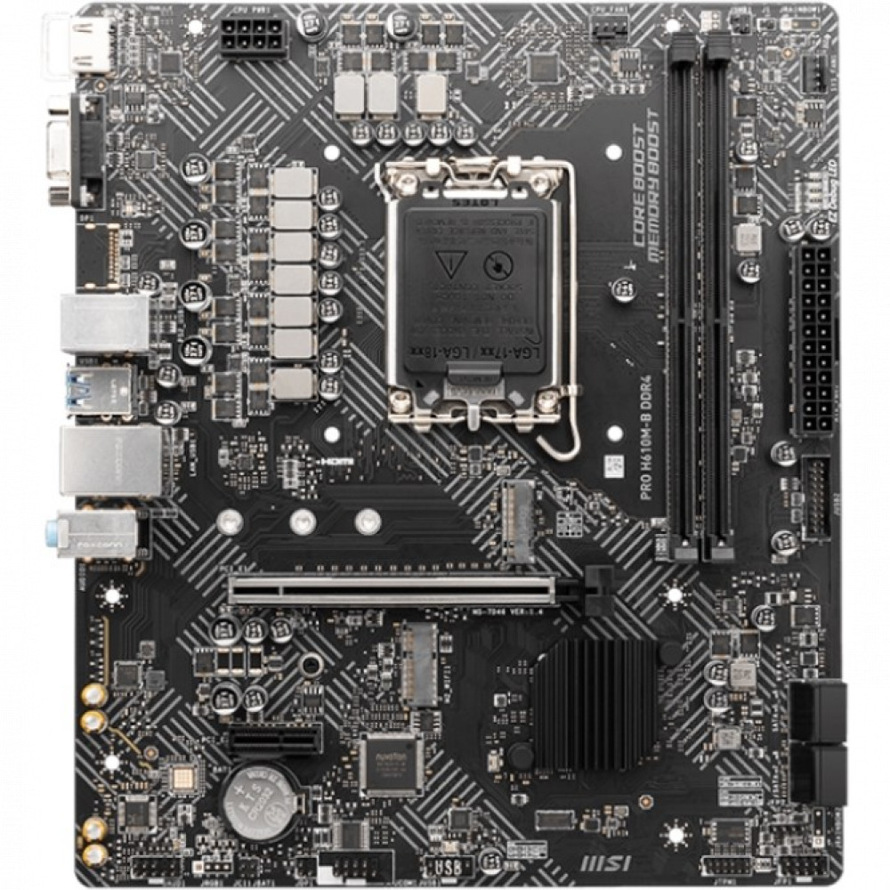 Материнская плата MSI Pro H610M-B DDR5 Micro-ATX, LGA 1700 — фото товара