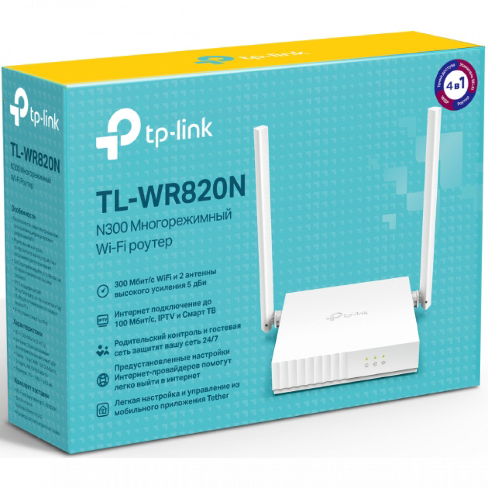Маршрутизатор для дома TP-Link TL-WR820N V2 - миниатюра 4